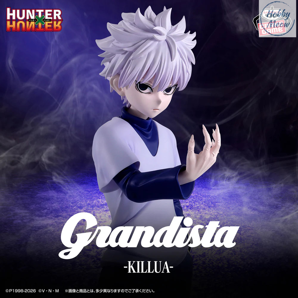 Banpresto Hunter x Hunter Grandista - Killua
