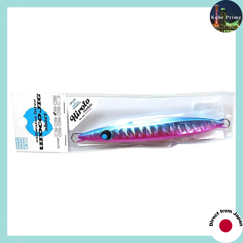 UROCO Short Jig Collection - Hiroto Models 150g