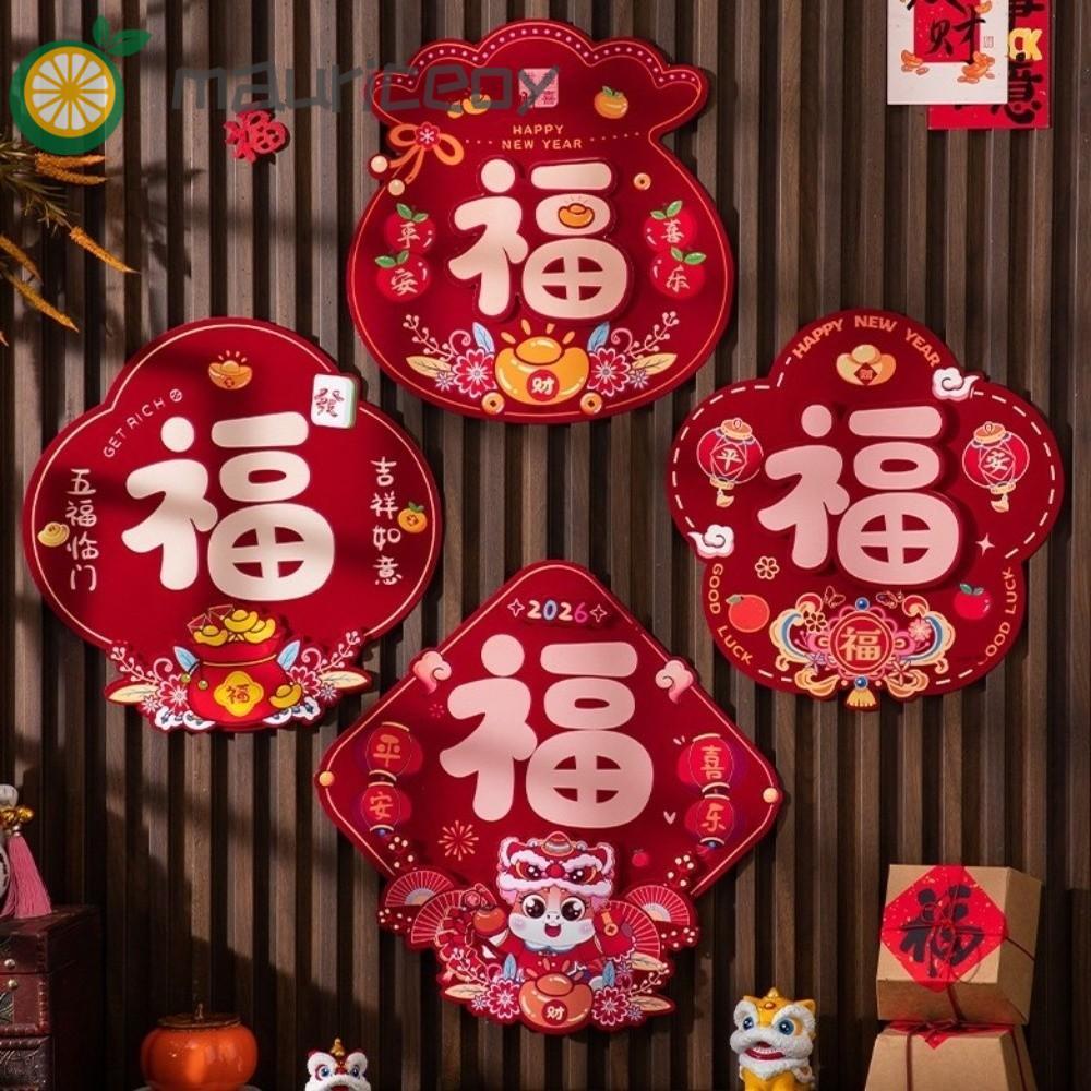 มาURICEOYA Horse Year Door Sticker, Cartoon Traditional Fu Character Stickers, Fortune Stickers Bles