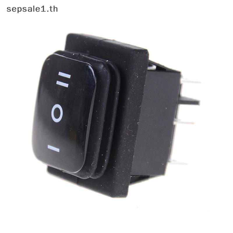 # SALE # 12V กันน้ํา 6Pin DPDT Self Loing สี่เหลี่ยมผืนผ้า Roer Switch .