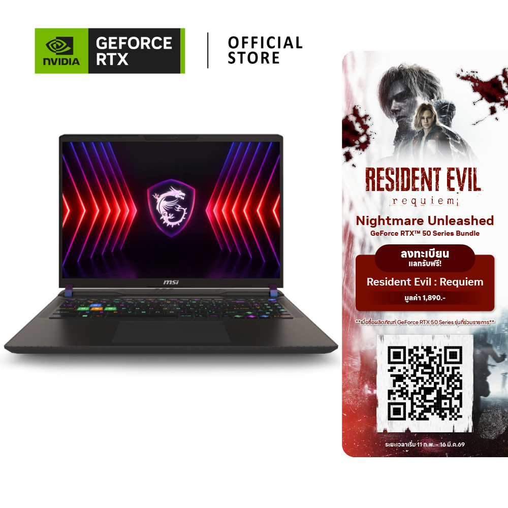 MSI Vector 16 HX AI | NVIDIA® GeForce RTX™ 5080 | Intel® Core™Ultra 9-275HX (A2XWIG-078TH)