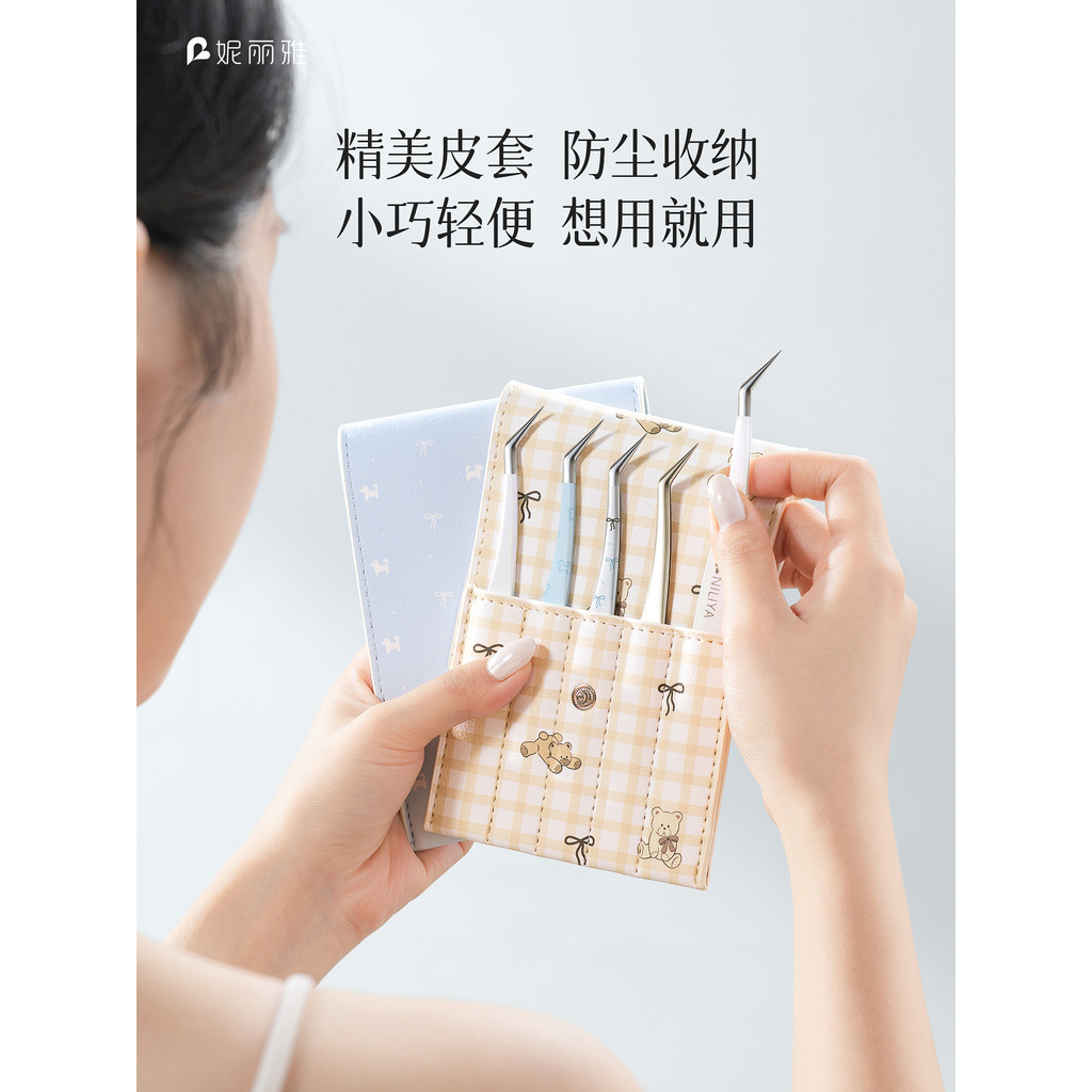 Nilia สติกเกอร์ภูมิทัศน์สไตล์ใหม่แหนบความแม่นยําสูงคู่มือเครื่องมือสร้างสรรค์วัฒนธรรม Golden Feather คลิปพิเศษ Bean Tweezer - รูปที่ 3