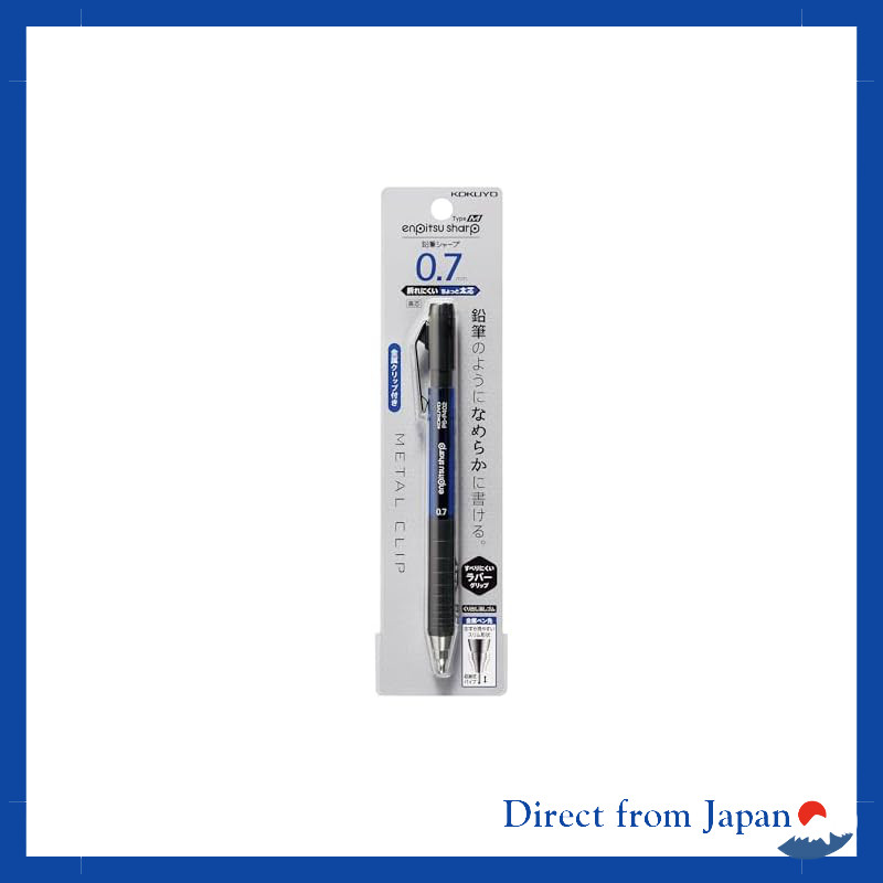 Kokuyo Mechanical Pencil Sharp Type M Rubber Grip 0.7mm Blue PS-P402B-1P