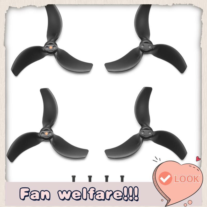 สําหรับ ใบพัด Avata 2 สําหรับอุปกรณ์เสริม Avata 2