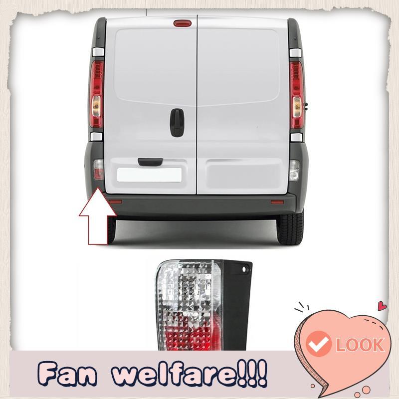 93863597 ด้านหลังย้อนกลับ Fogh ไฟท้ายฝาครอบเลนส์สําหรับ Vivaro 2001-2009 Primastar Trafic 07-14 2640