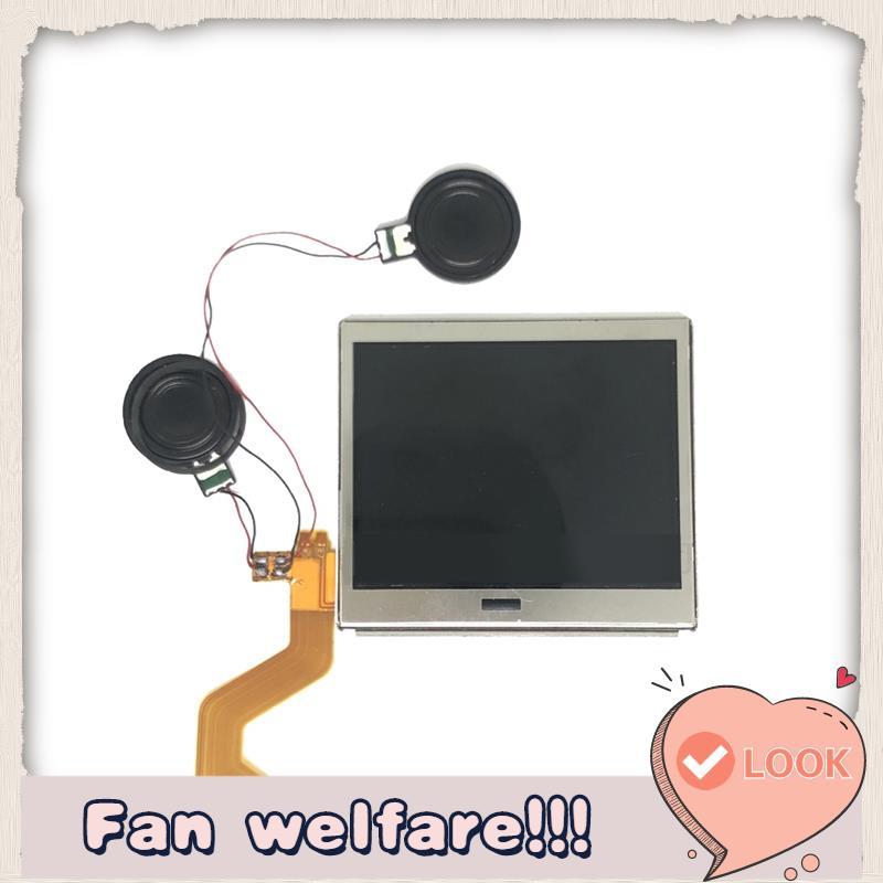 สําหรับ NDSL NDSLLITE Lite หน้าจอ LCD จอแสดงผล LCD เปลี่ยนหน้าจอสําหรับ TOP