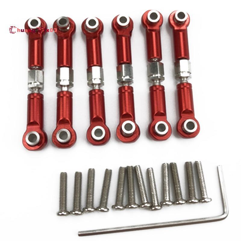 6 ชิ้นปรับโลหะ Linkage ดึง Rod ด้านหน้า/ด้านหลัง Servo Link สําหรับ Wltoys A949 A959 A969 A979 K929 