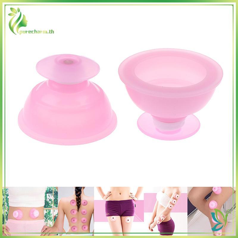 [ความงาม] เครื่องนวด Cupping Cupping Cups Device Anti-cellulite Safety Health Vacuum Silicone {sale}