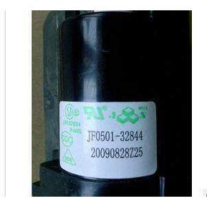 เหมาะสําหรับ Original Haier TV แพ็คเกจแรงดันสูง JF0501-32844 JF0501-32847 0501-3289