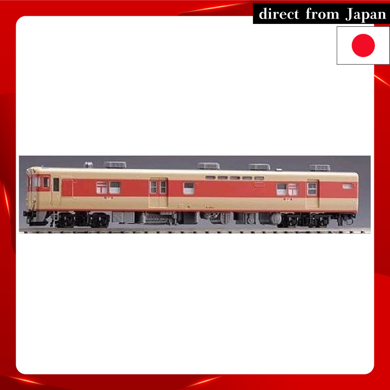 TOMIX N Gauge Kiha 25 8426 Railway Model Diesel Car