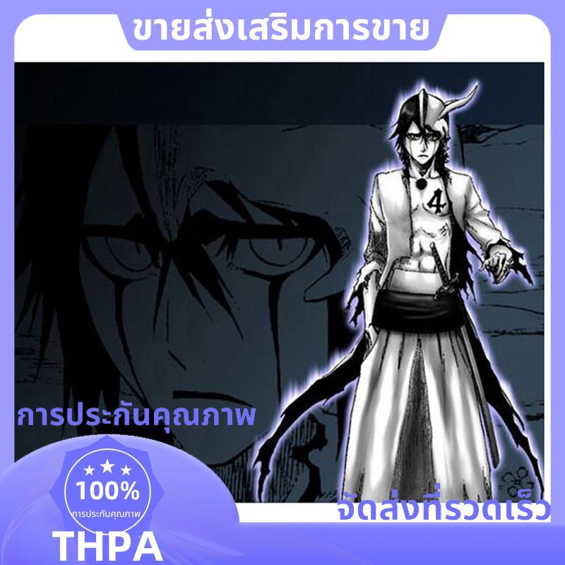 รอบภาพวาดเฟอร์นิเจอร์ตกแต่ง DIY ผู้ปกครองเด็ก Interactive ภาพวาด Ulquiorra Cifer .paudnefth