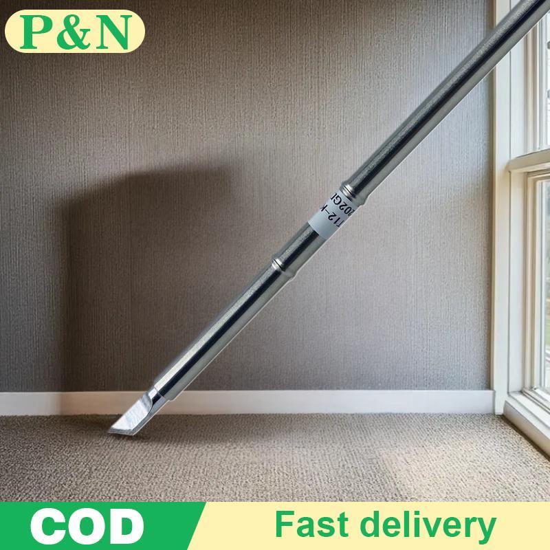 [P&N] T12 I ILS J02 JL02 K KU เคล็ดลับหัวแร้งสําหรับ Hakko Fx951 DIY T12 หัวแร้งไฟฟ้าสถานีบัดกรีเครื