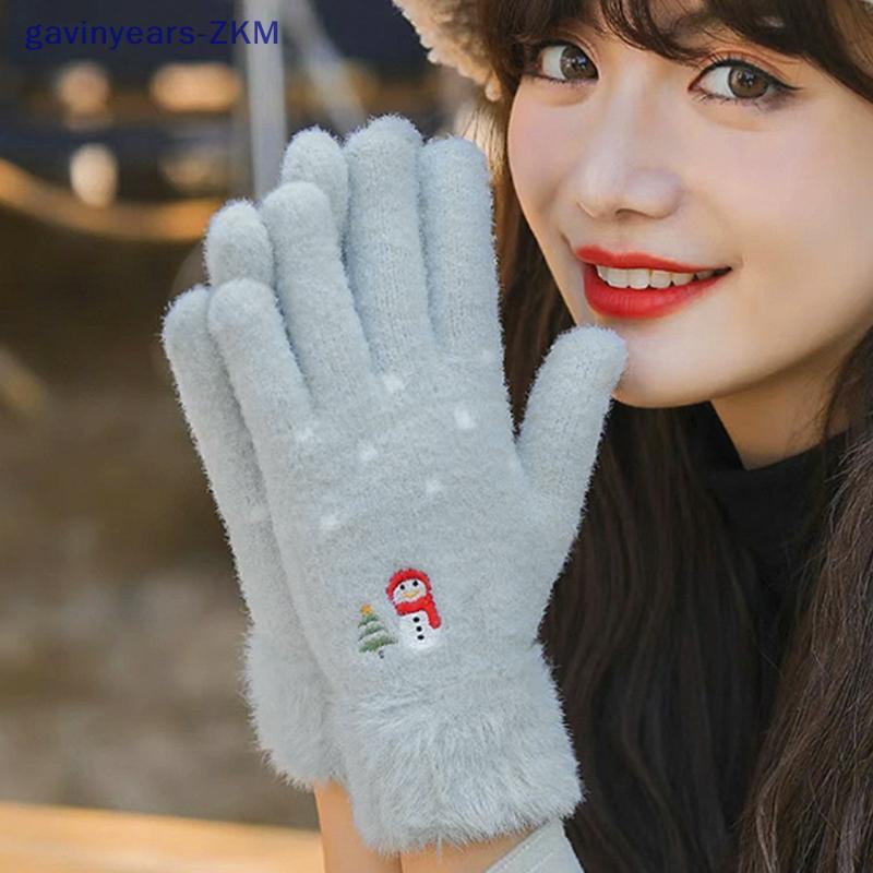 [gavinyears] ถุงมือตุ๊กตาถักฤดูใบไม้ร่วงและฤดูหนาวขี่จักรยานกลางแจ้งWindproof Warm Thiถุงมือหน้าจอสัมผัสการ์ตูนน่ารัก [TH]