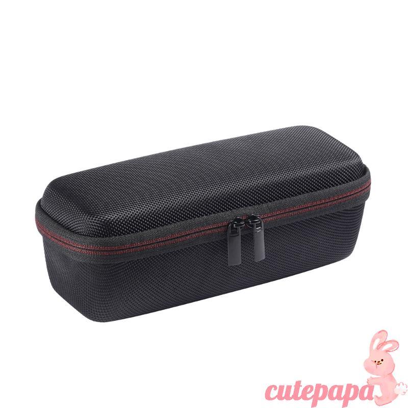 Cutep Portables Travel Case กระเป๋าเก็บลําโพงสําหรับ XSound Plus 2 กล่องใส่ลําโพงเท่านั้น