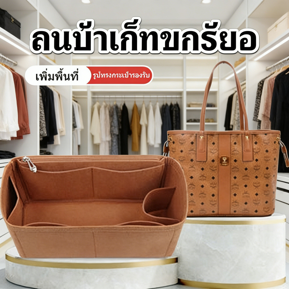 เหมาสำหรับสวยงามตกแต่งรองรับกระเป๋าใส่ถุงกระเป๋าใส่ผ้านาโน