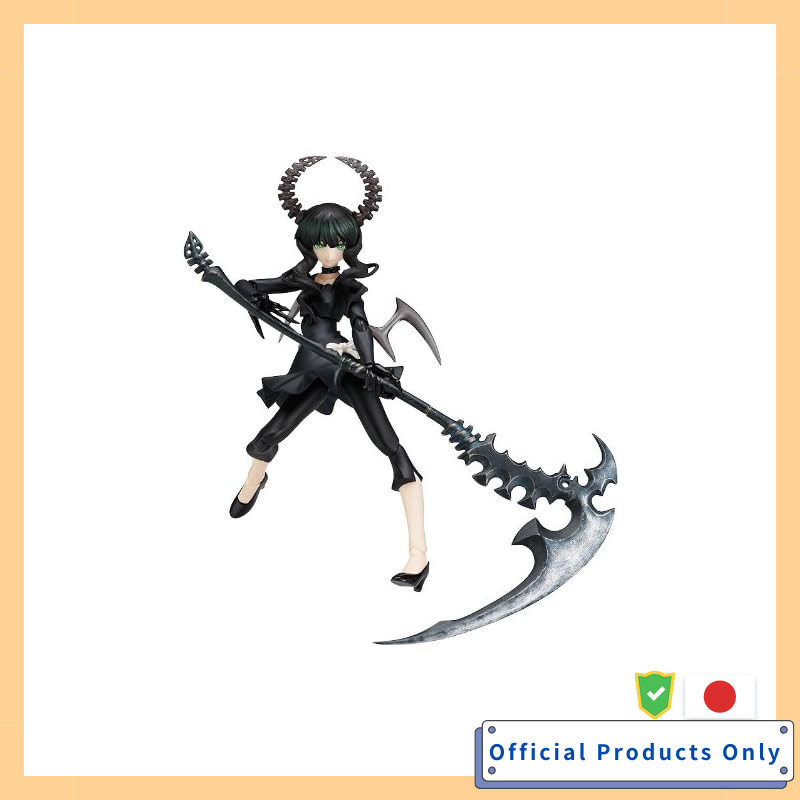 Figma Dead Master Figure Model