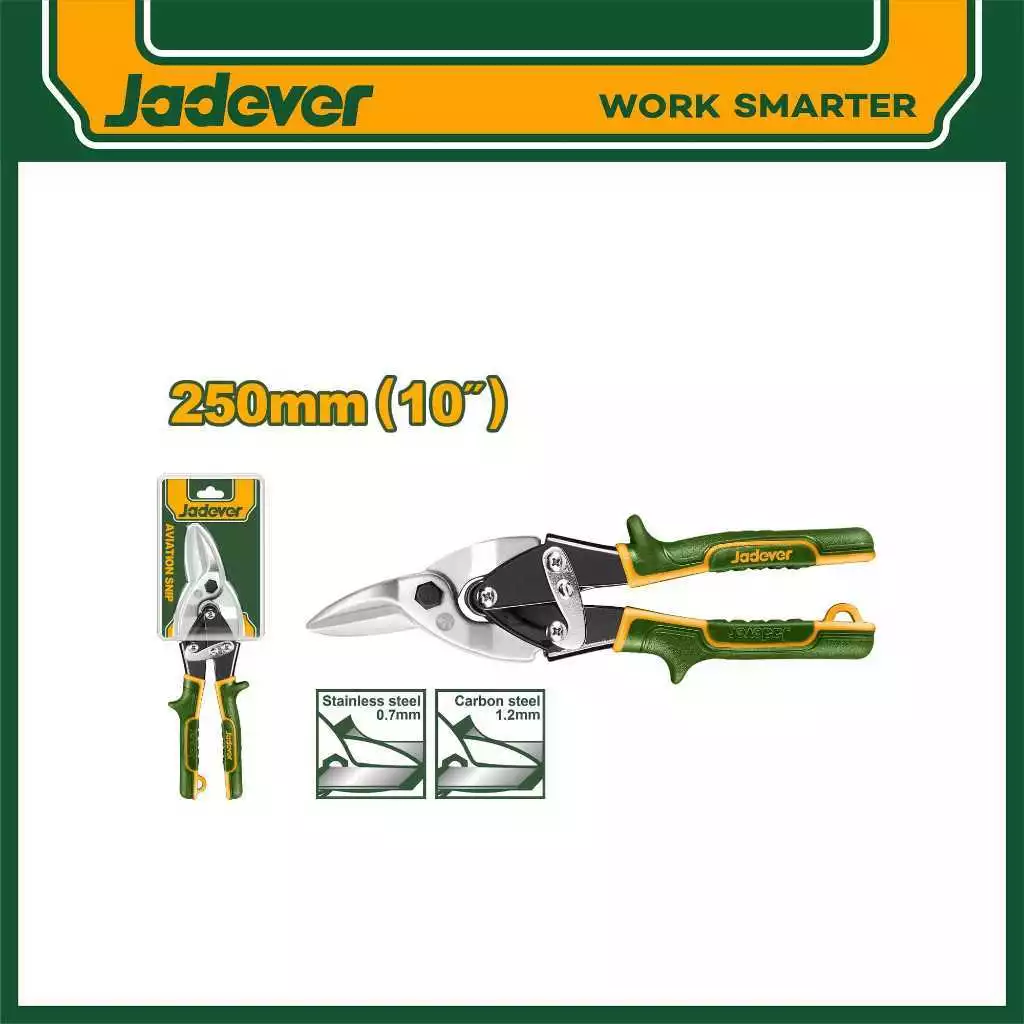 กรรไกรตัดสังกะสีขวา 10 นิ้ว JADEVER รุ่น JDAS3910 thumbnail 3