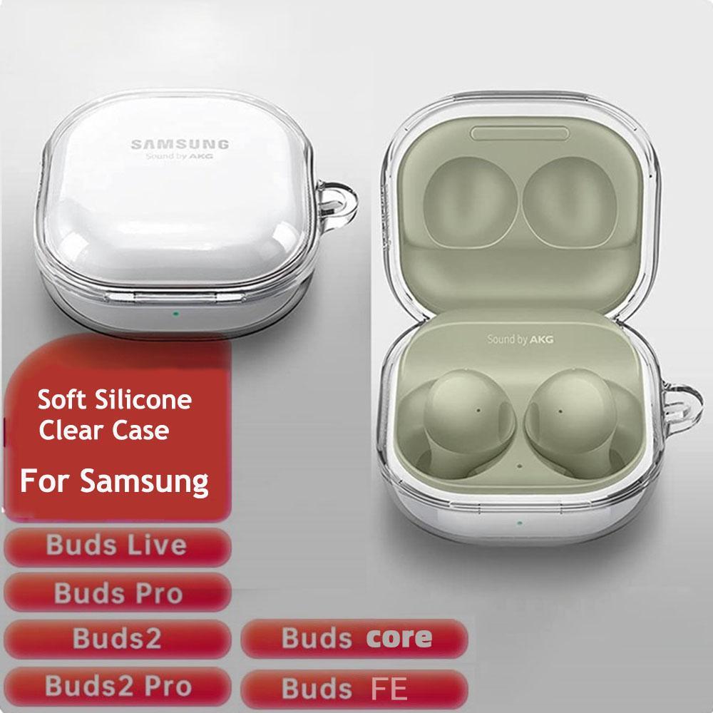 กรณีโปร่งใสสําหรับ Samsung Galaxy Buds Core FE 2 Pro Live กรณีซิลิโคนอ่อนนุ่มใสสําหรับ Samsung Buzz 