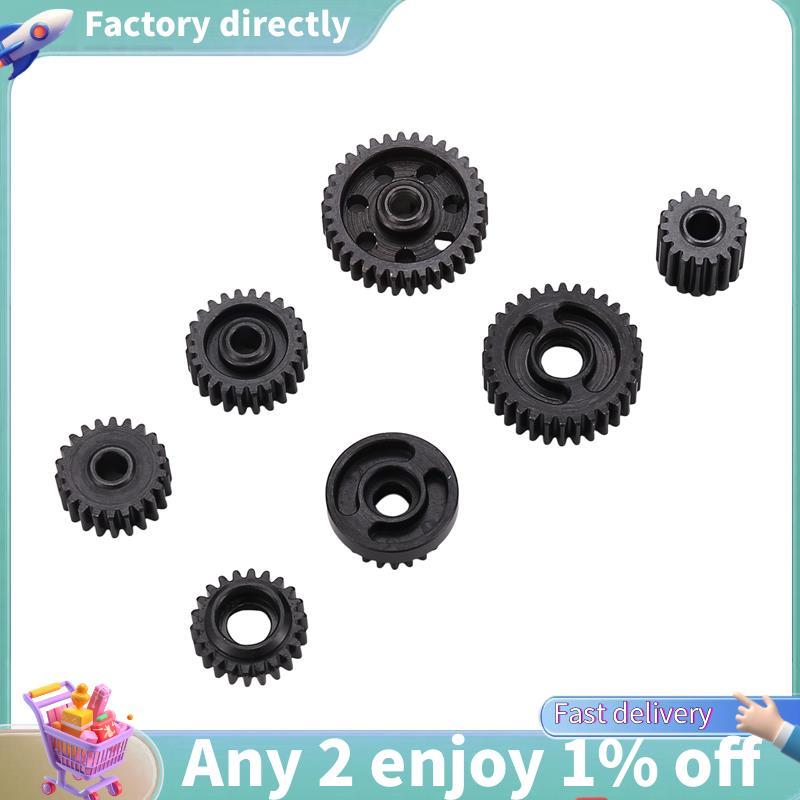 LU-โลหะเหล็กเกียร์ชุดสําหรับ YiKong YK4082 YK4102 YK4103 RC Crawler รถอัพเกรดอะไหล่อุปกรณ์เสริม