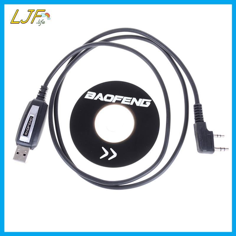 LJF 1 ชุด USB 2Pin สายโปรแกรมพร้อมซอฟต์แวร์ CD สําหรับ Baofeng UV-5R BF-888S วิทยุ