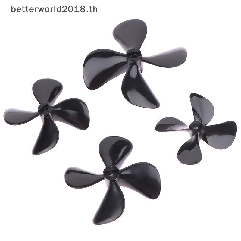 [bet] 2PCS 4mm RC Boat Four des Paddle Positive/Reverse Boat Propeller High Strength Screw D50/55/60