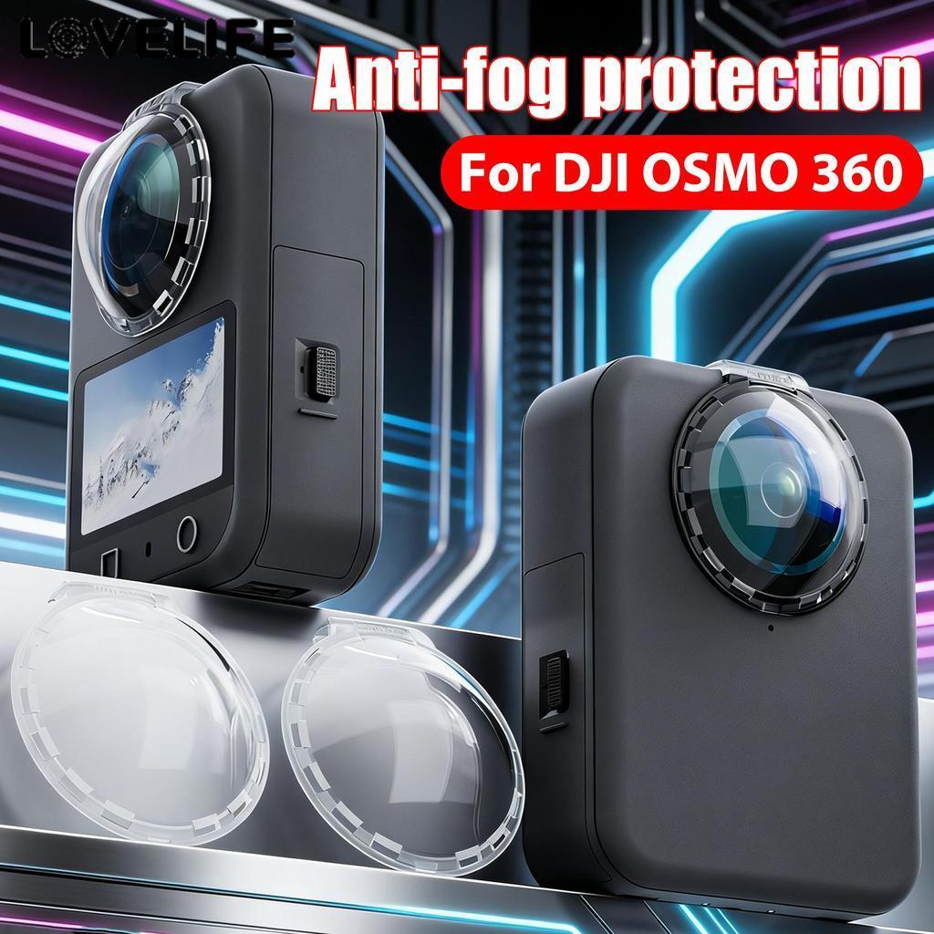 [AUTO&3C]DJI Osmo 360 ตัวป้องกันเลนส์พร้อมการระบายอากาศป้องกันหมอก | วัสดุ พีซี เย็บไม่มีรอยต่อ ภาพพาโนรามาที่ชัดเจน การติดตั้ง 1 วินาที