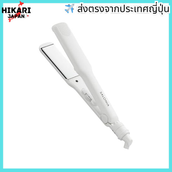 จากประเทศญี่ปุ่น✈ SALONIA SALONIA Straightening Iron Hair Iron International SL-004SW White