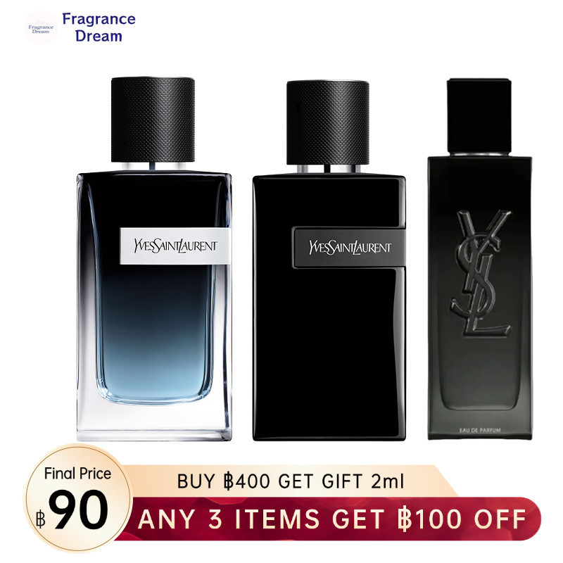 🔥น้ำหอมแท้แบ่งขาย💯myslf EDP For Men น้ําหอม น้ําหอมผู้ชาย