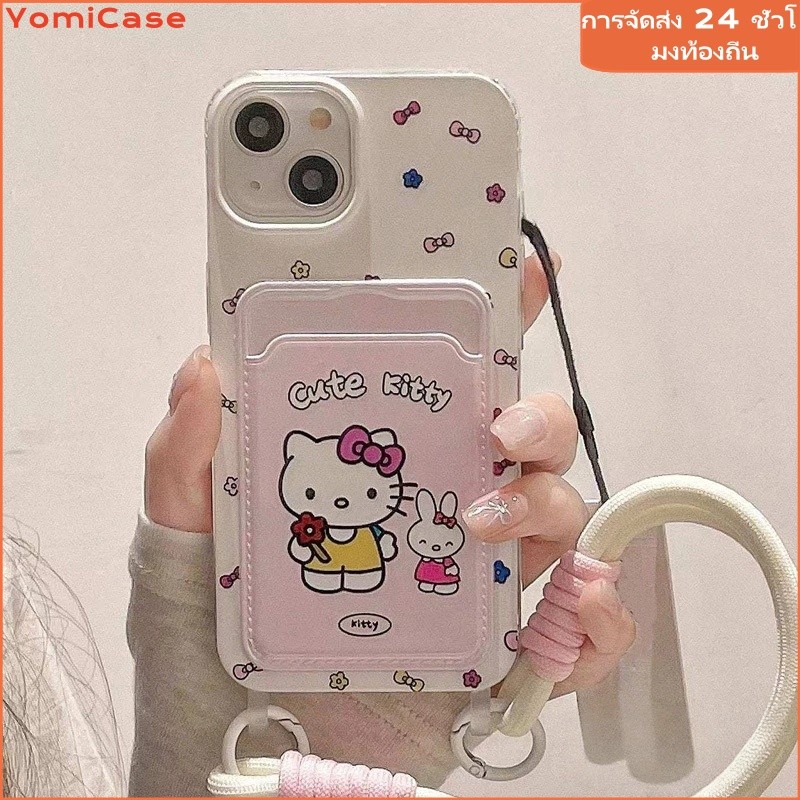 YOMIการ์ตูนน่ารักแฟชั่นหวานสวัสดีคิตตี้นุ่ม เคส iPhone 16
