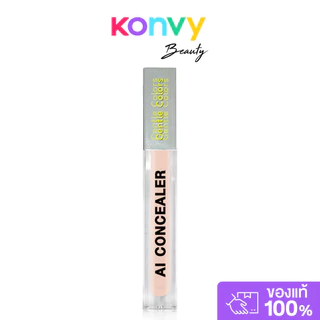 Gentle Colors AI Concealer 4.6g #01 Light เจนเทิล คัลเลอร์ คอนซีลเลอร์เนื้อครีม.