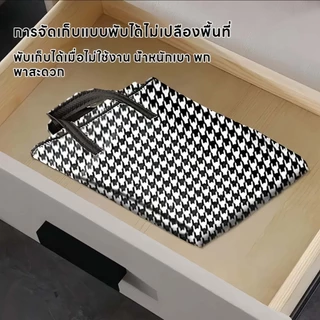 HOKEMP 110/140/180L กระเป๋าเก็บผ้านวม ความจุขนาดใหญ่ พับได้ มีที่จับ ทนทาน กันฝุ่น กล่องเก็บเสื้อผ้า