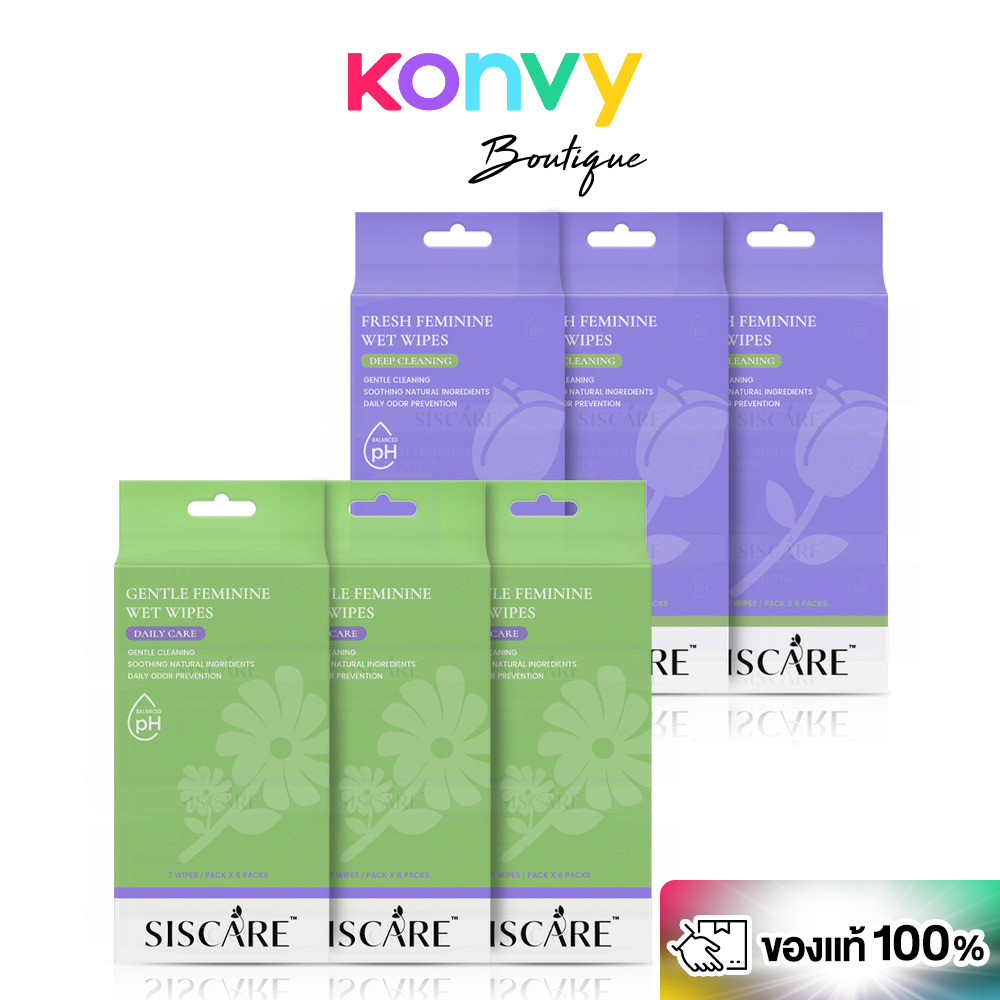 Siscare Gentle Feminine Wet Wipes [6pcs x 3 Packs] + Fresh Feminine Wet Wipes [6pcs x 3 Packs] ซิสแค