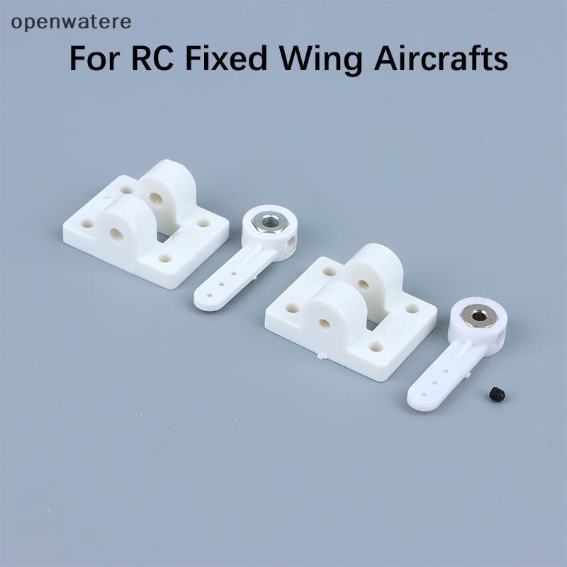 Openwatere RC Fixed Wing Aircrafts Landing Gear Set (พวงมาลัยล้อหน้า VVV