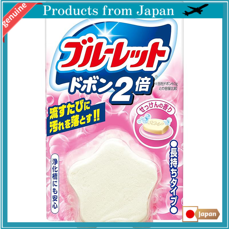 Kobayashi Bluelet Dobon Toilet Tank Cleaner - Colorless Soap, 120g x 3 Pack