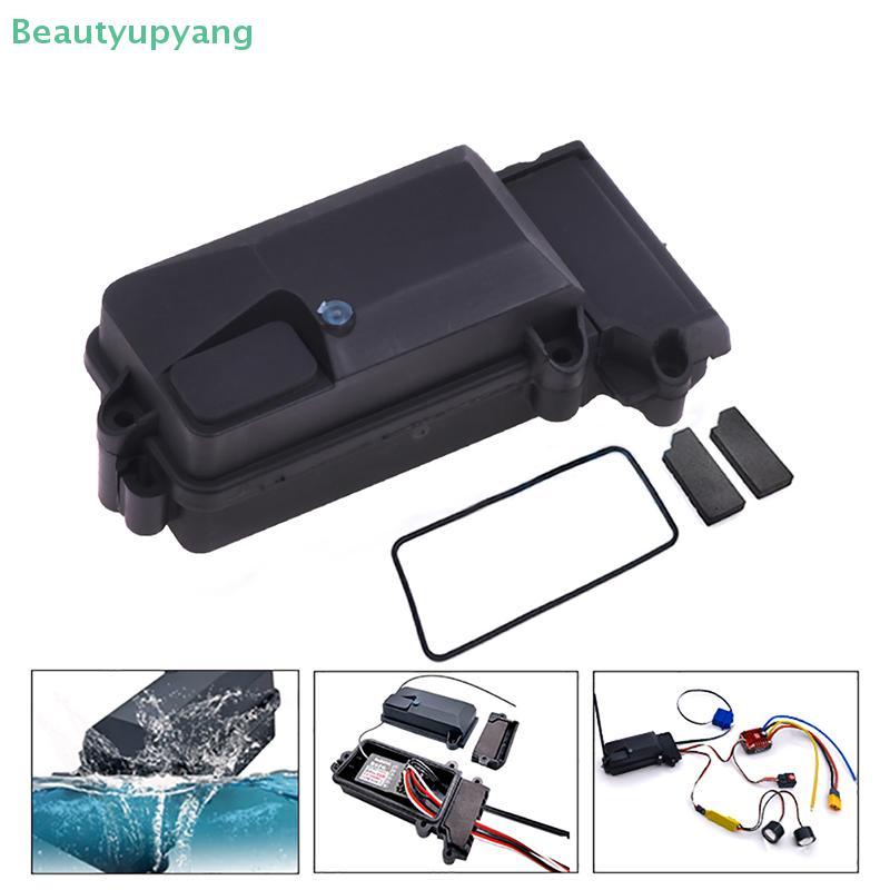 [Beautyupyang] พลาสติกกันน้ํา RC รถวิทยุอุปกรณ์รับกล่องสําหรับ 1/10 Axial SCX10 90046 D90 TRX-4 RC Crawler รถ