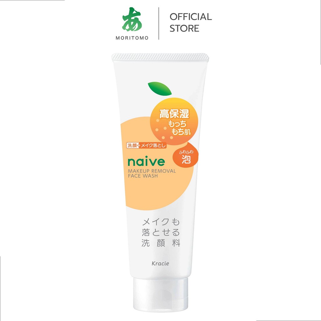 MORITOMO Official - NAIVE Makeup Removal Face Wash Yuzu 180 g / โฟมล้างเครื่องสำอางและทำความสะอาดผิว