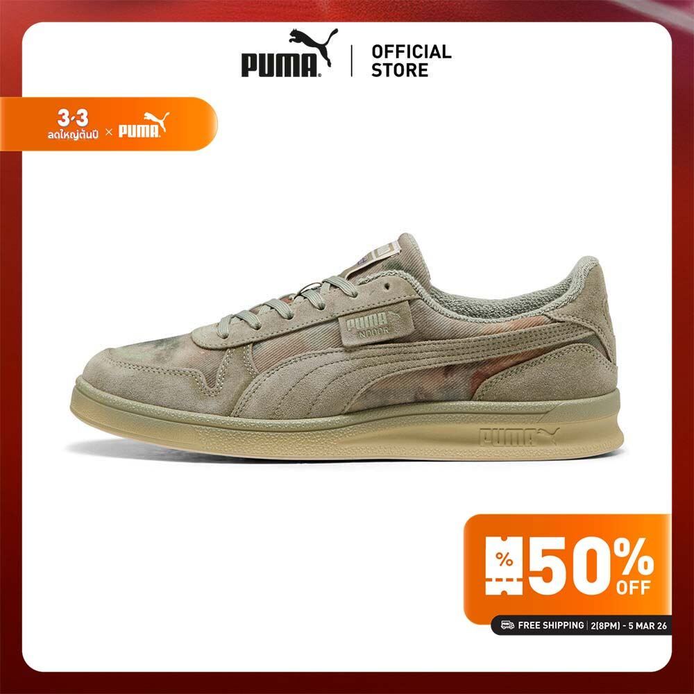 PUMA PRIME/SELECT - รองเท้าผ้าใบ PUMA x KIDSUPER Dstrsd สีเขียว - 40237801