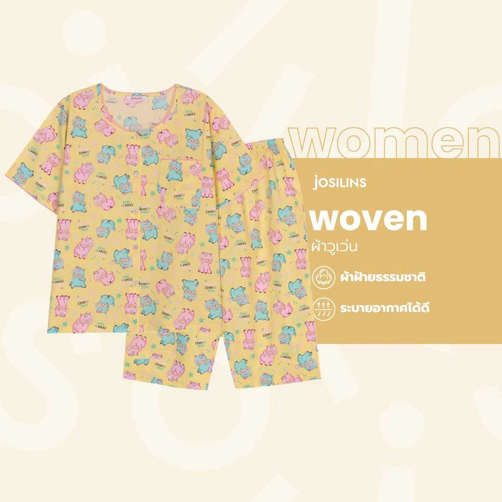 Josilins ชุดนอน ผู้หญิง เสื้อแขนสั้น ขาสี่ส่วน ผ้าวูเว่น ชุดอยู่บ้าน พลัสไซส์ XL คละลาย