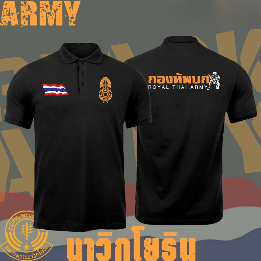 2026 เสื้อโปโลทหารสีดำคลาสสิก พิมพ์ลายธงชาติไทย คอกลม แขนสั้น ทนทาน สวมใส่สบาย เหมาะสำหรับใส่ทุกวัน สินค้าพร้อมส่ง