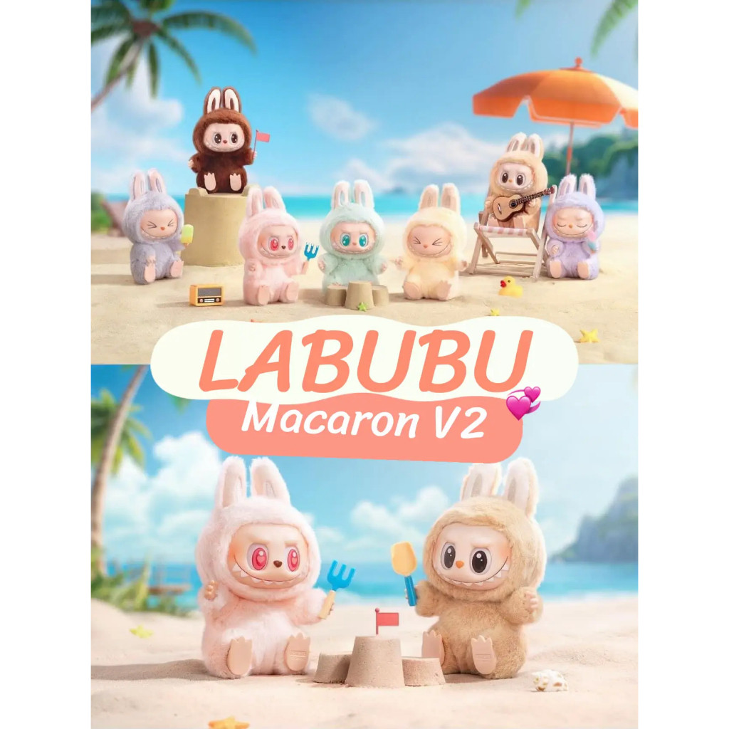 ( ✨ PRE-ORDER)Pre-order -   -         LABUBU Macaroon V.2