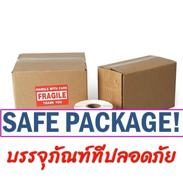 20267 กล่อง Safe Package กล่องบรรจุภัณฑ์นิรภัย 4เอ็กซ์เอฟเค