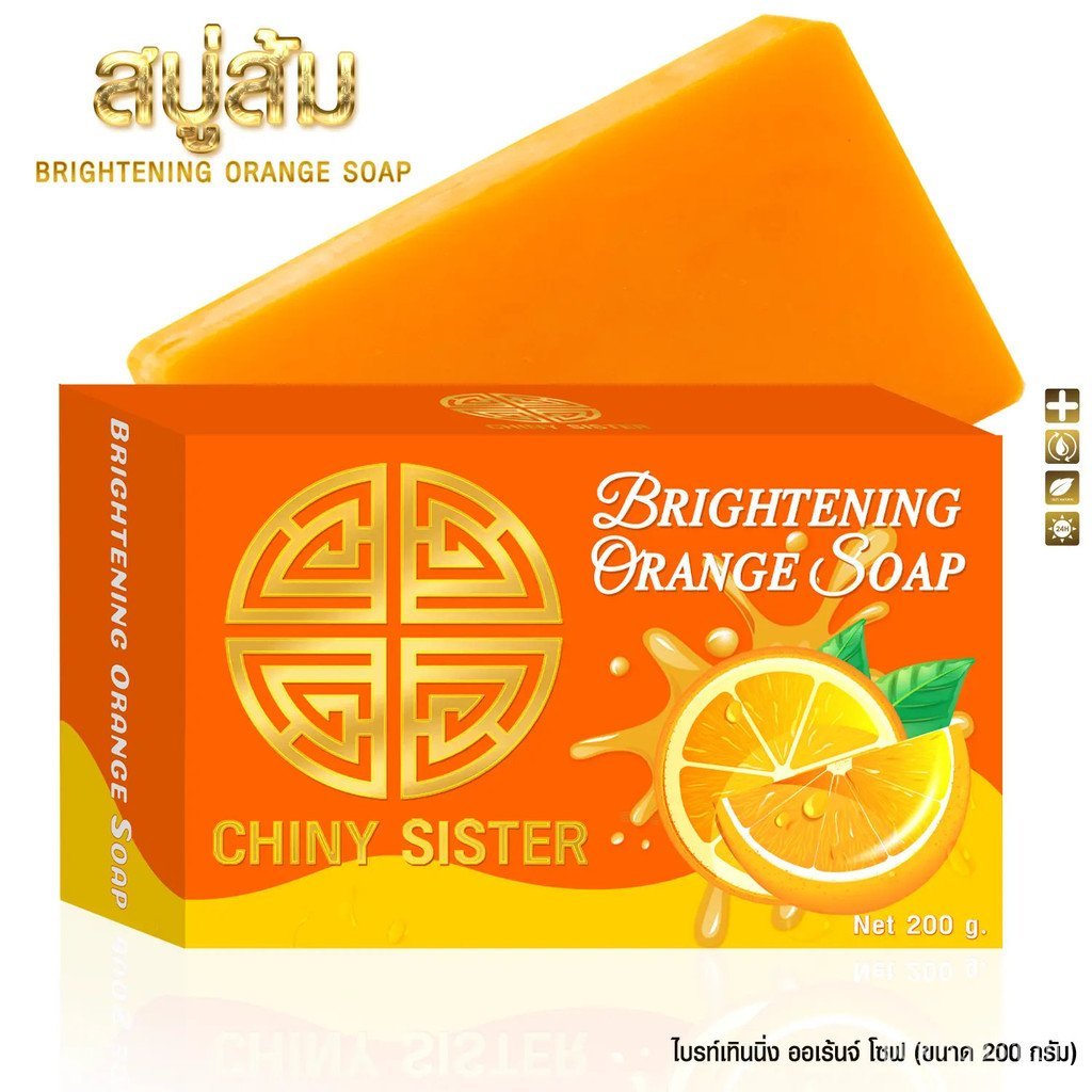 Chiny Sister Brightening Orange Soap CN7S