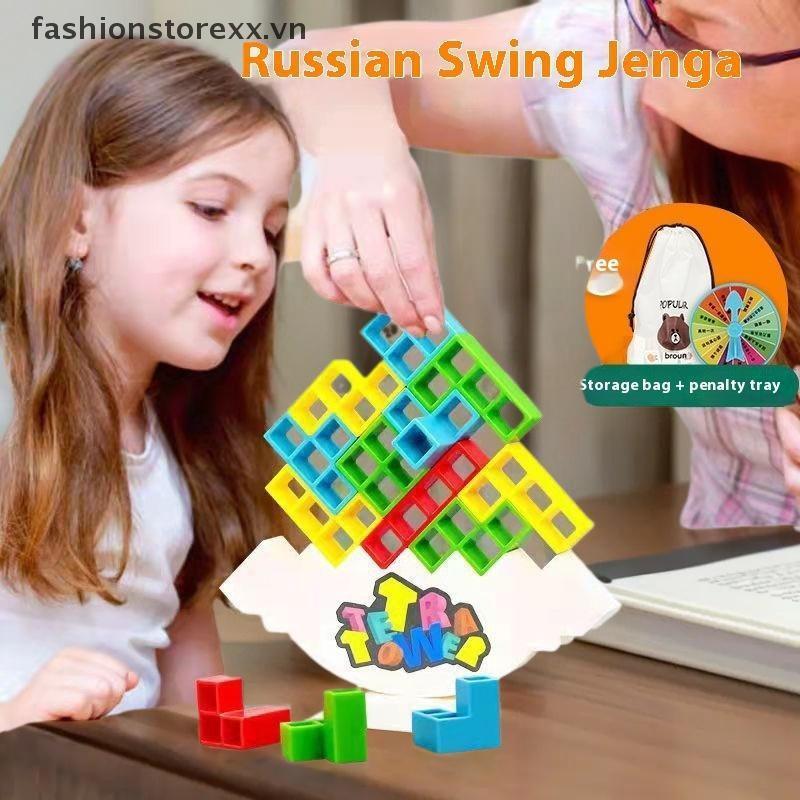 Dopinkmay 1 ชุดปริศนา Board Assembly Bris ของเล่นเพื่อการศึกษา Tetra Tower Balance เกม Staing อาคาร 