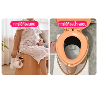 HAERS สุขาเคลื่อนที่พลาสติกหนา เหมาะสำหรับผู้ป่วยสูงอายุ กระโถนผู้ใหญ่ พกพาสะดวก ประหยัดพื้นที่