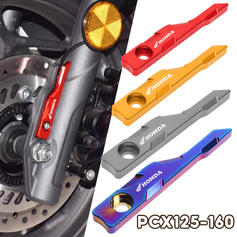 ฝาครอบเซนเซอร์ ABS ล้อหน้า HONDA PCX160 / PCX125 / PCX150 thumbnail 3