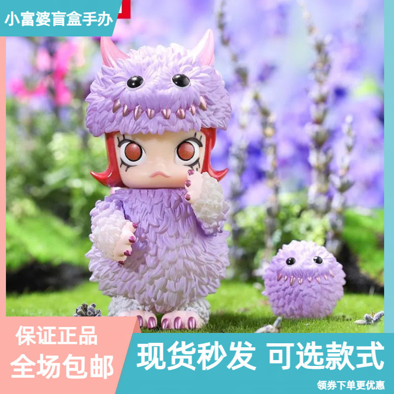 ของแท้ MOLLY Okubo Babydoll Erosion Mystery Box Pop Mart INSTINCTOY ตุ๊กตา Erosion รูป