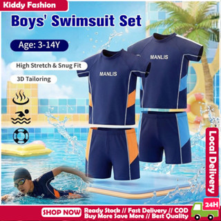 [BANGKOK SHIPPING] ชุด2ชิ้น ชุดว่ายน้ำเด็กผู้ชาย แห้งเร็ว สบ…