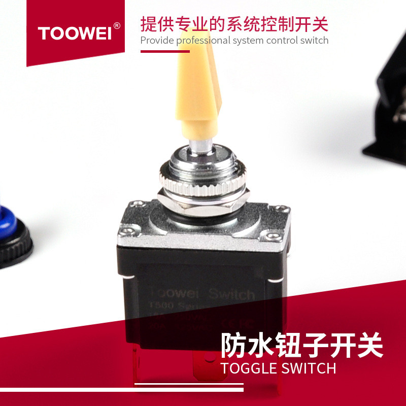 Taiwei T501M ด้ามพลาสติกกันน้ํา (ON) -OFF- (ON) Toggle Switch Rocker Arm