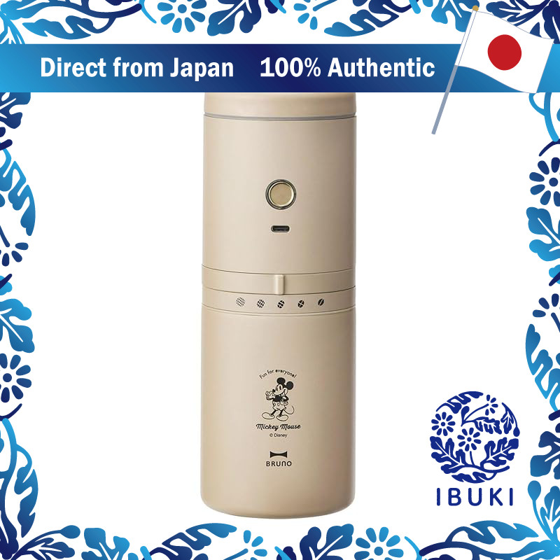 BRUNO DISNEY Coffee Electric Mill Personal Coffee Maker Gift Beige BHK310-BE