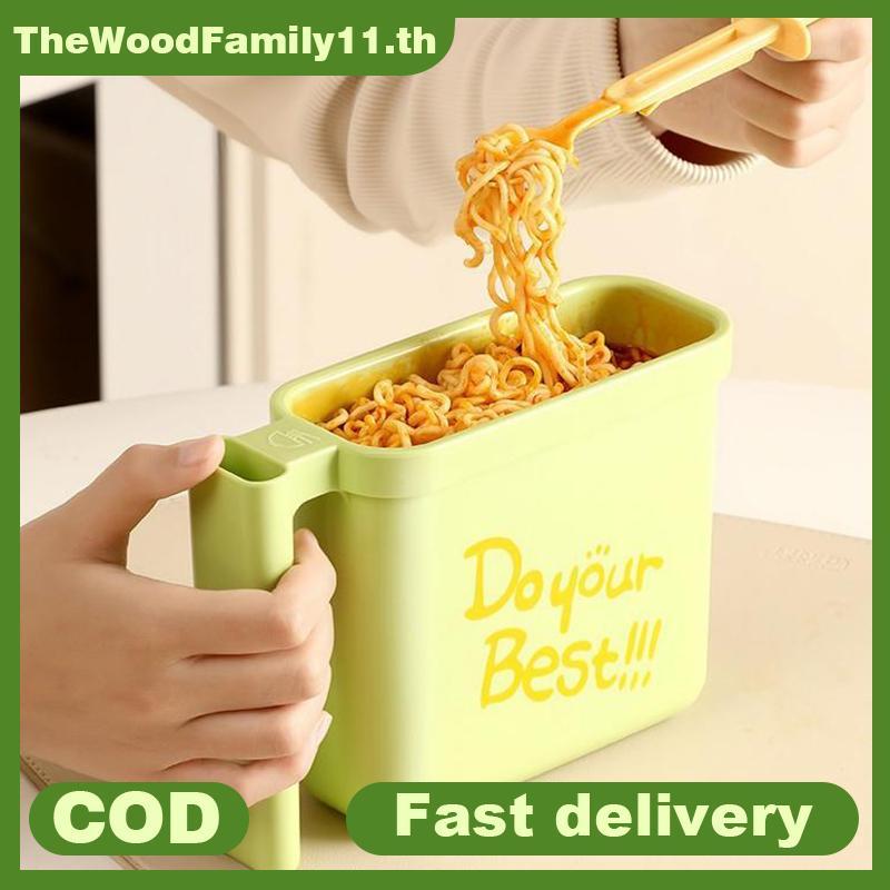 TT ชามบะหมี่กึ่งสําเร็จรูปพร้อมส้อมบะหมี่กึ่งสําเร็จรูปอเนกประสงค์พร้อมที่จับภาชนะใส่อาหารสําหรับหอพ